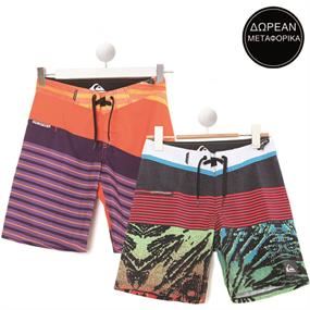 Quiksilver Vol.5